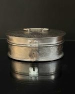 ظرف مصرفی برنجی کد BC-07