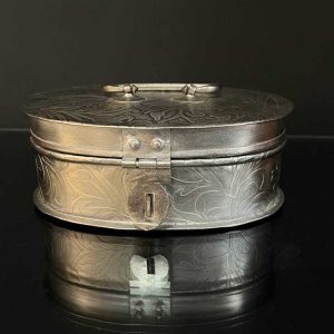 ظرف مصرفی برنجی کد BC-07